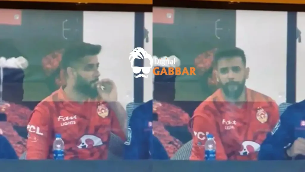 Shocking Incident In Dressing Room Imad Wasim Unexpected Behavior