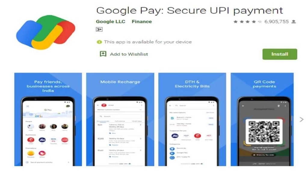 google-pay