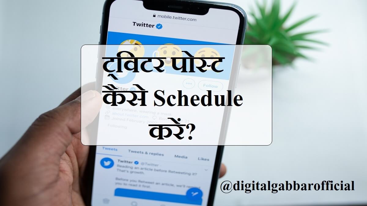 Schedule Twitter Post