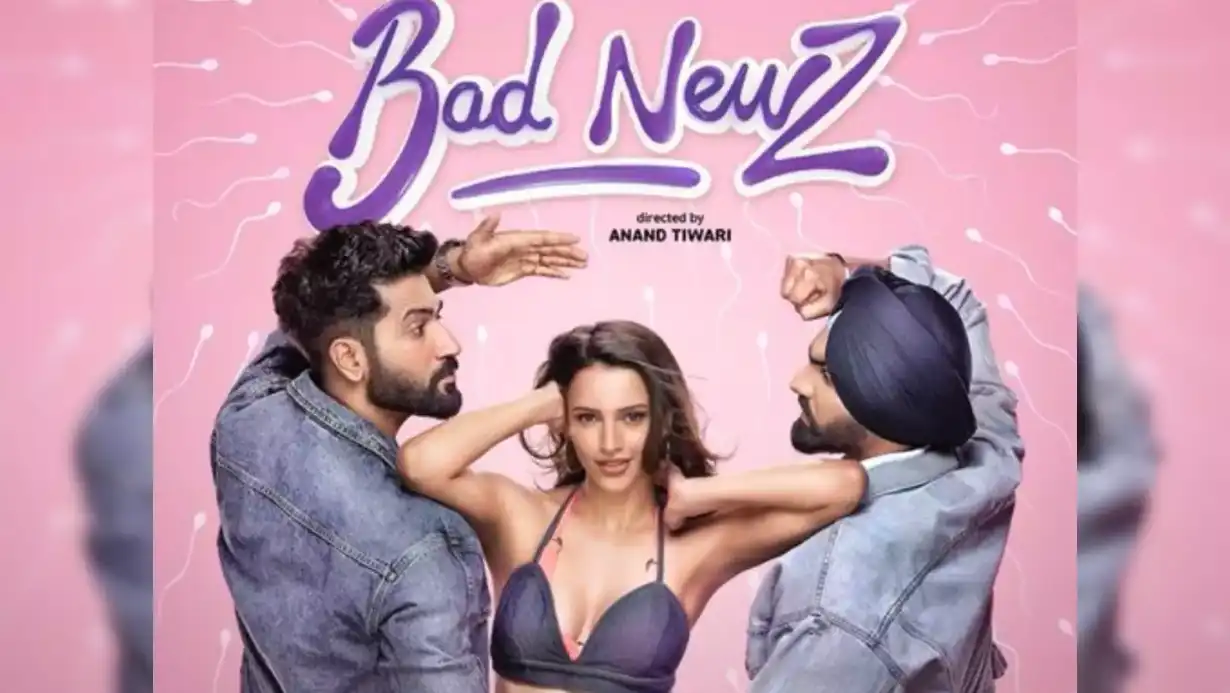 Bad Newz Box Office Collection