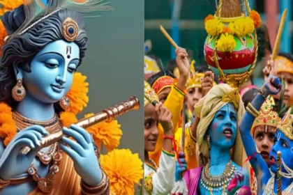 Janmashtami 2024