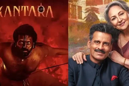 Rishabh Shetty Wins Best Actor Award For ‘kantara’ At The 70th National Film Awards Full List Of Winners