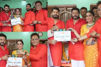 Grand Muhurat Of 4 Bhojpuri Films Of Prince Singh Rajput And Payas Pandit