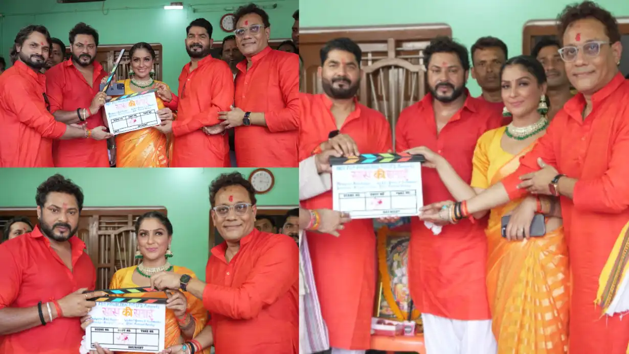 Grand Muhurat Of 4 Bhojpuri Films Of Prince Singh Rajput And Payas Pandit