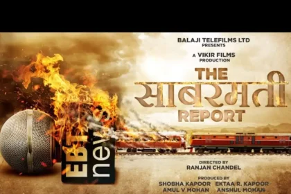 When Will The Film The Sabarmati Report Be Released