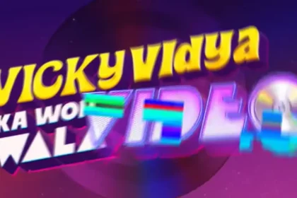 Vicky Vidya Ka Woh Wala Video Rajkummar Rao Triptii Dimri Starrer Movie