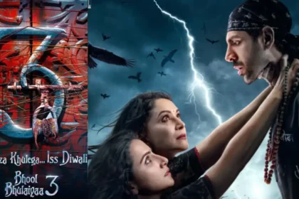 These 5 Horror Films Will Reduce The Fear Of Bhool Bhulaiyaa 3