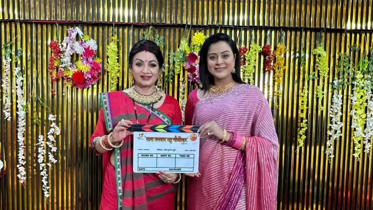 Upasana Singh Makes A Strong Comeback On Bhojpuri Screen After 14 Years