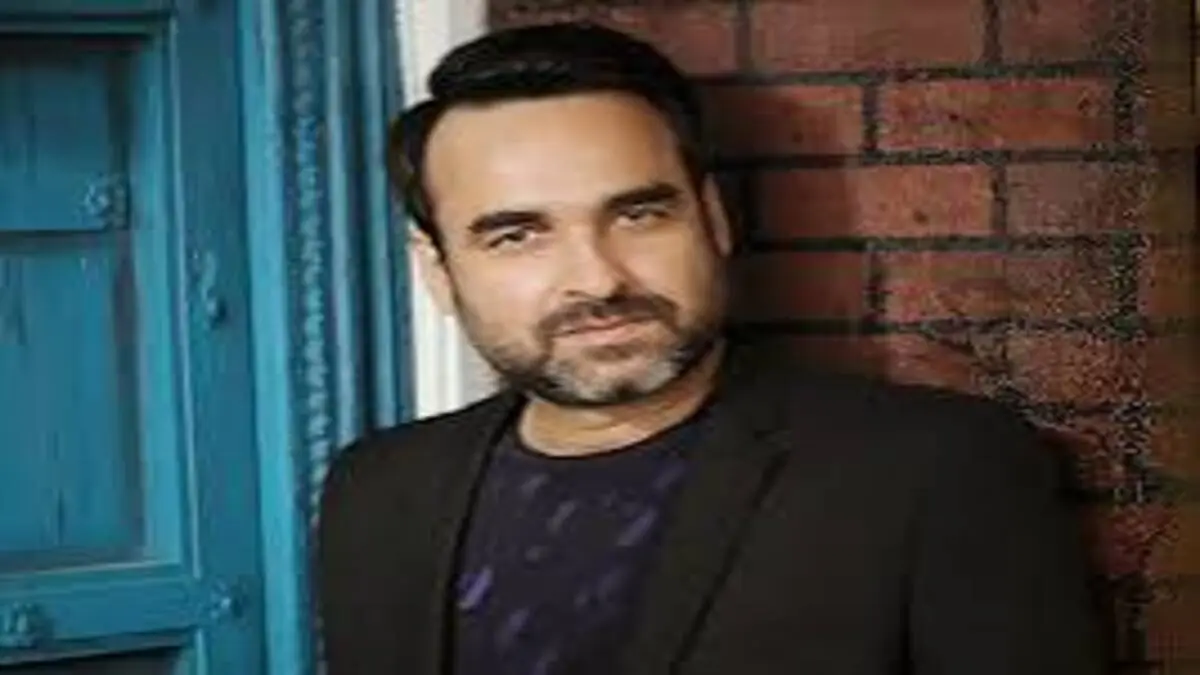 Pankaj Tripathi