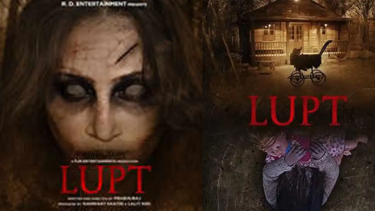 Lupt Best Supernatural Horror Film On Ott