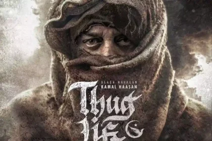 Kamal Haasan Thug Life