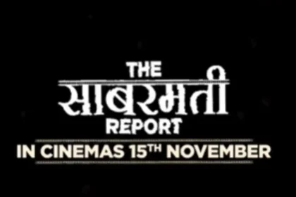 The Song 'raja Ram' From 'the Sabarmati Report' Released!