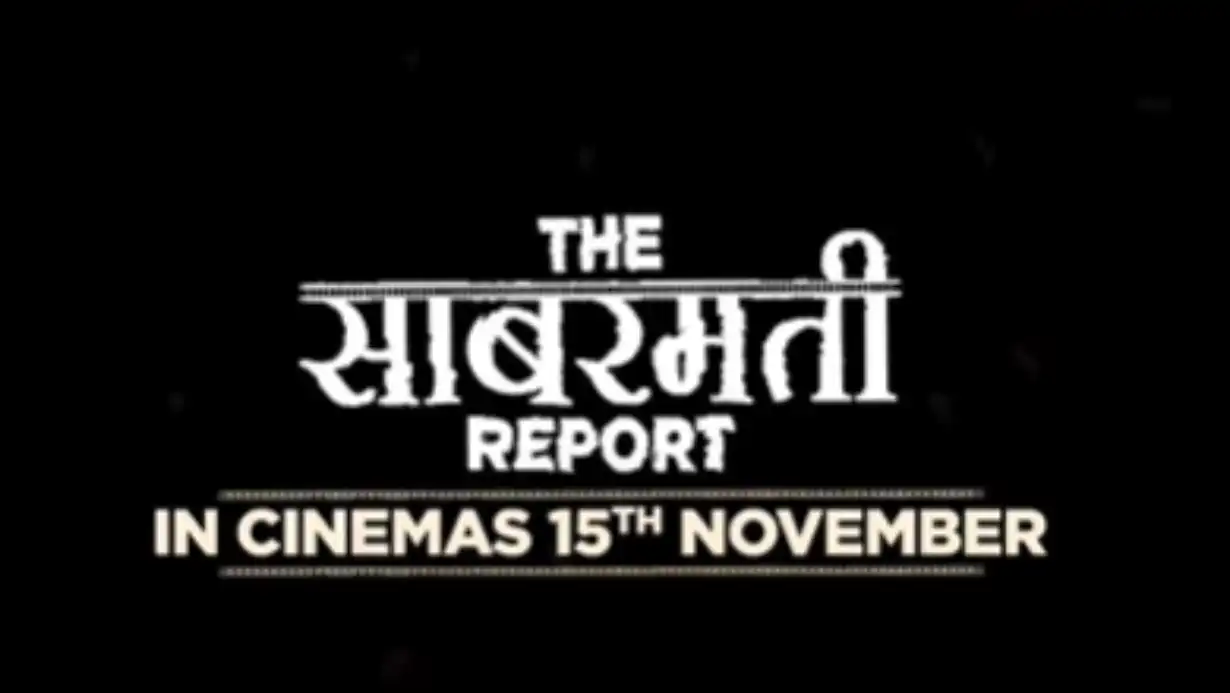 The Song 'raja Ram' From 'the Sabarmati Report' Released!