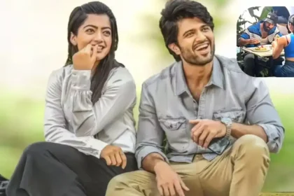 Vijay Deverakonda And Rashmika Mandanna Confirmed Dating Photo Viral