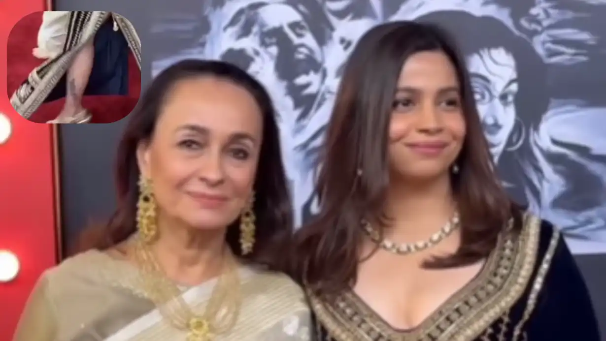 Alia Bhatt's Sister Shaheen Bhatt Reached The Event Without Wearing Salwar