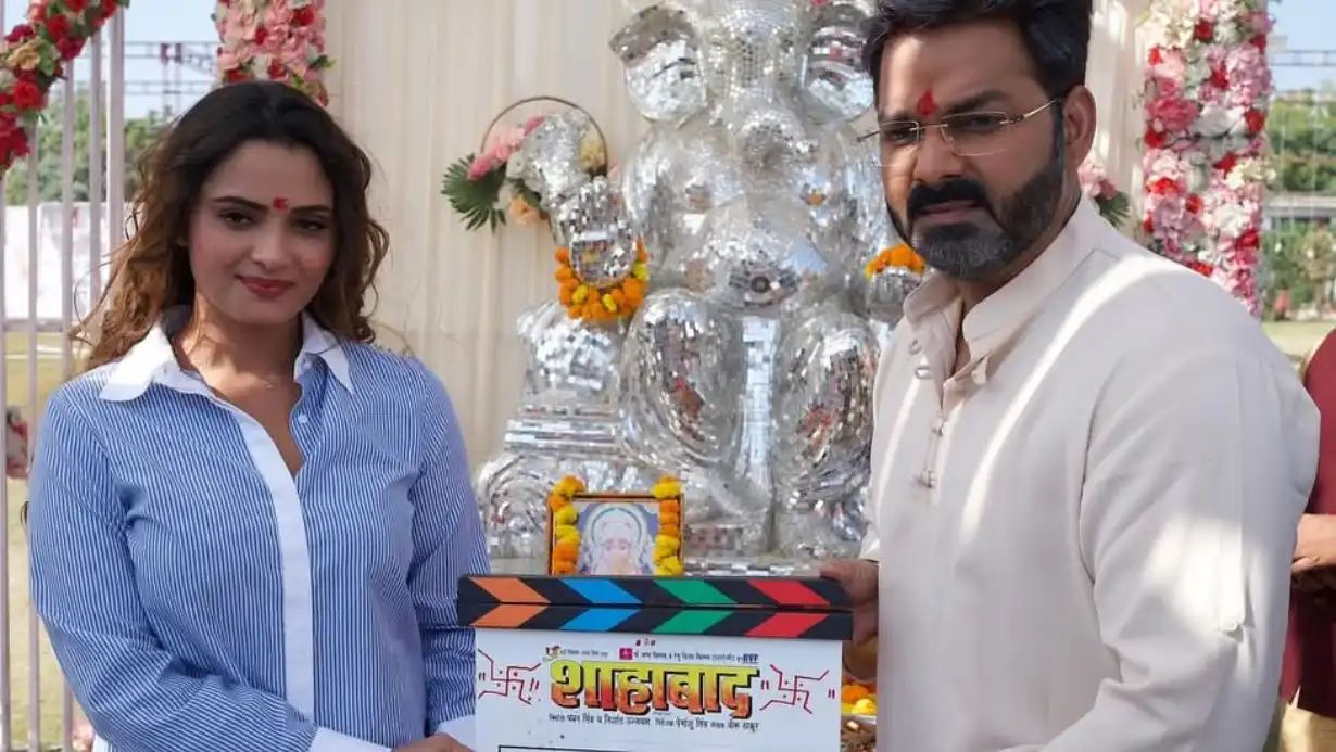 Power Star Pawan Singh's Movie Shahabad Launched Grandly