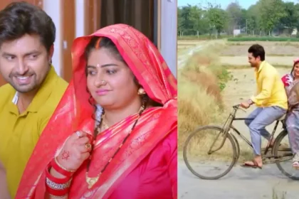 Trailer Of Superstar Vikrant Singh Rajput And Neha Shri's Film 'motki Dulhaniya 2' Released