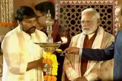 Chiranjeevi Celebrated Makar Sankranti With Pm Modi