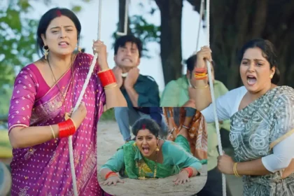 Trailer Release Anjana Singh And Yamini Singh's Powerful Action Shown In 'chhotki Didi Badki Didi'