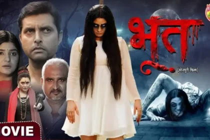 First Look Of 'vikrant Singh's New Horror Film 'bhoot' Released, 'ritu Singh' Becomes A Ghost