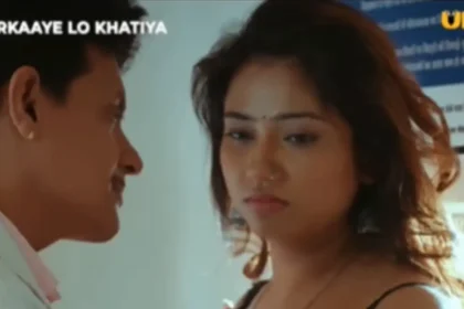 Cheating On A Girl Under The Guise Of Virginity Test, Bold Trailer Of 'sarkaaye Lo Khatiya Part 1' Released