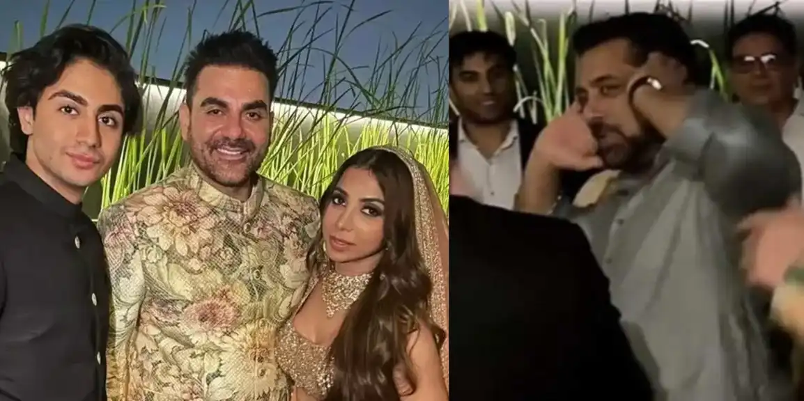 Arbaaz Khan's wedding: Bhaijaan wearing kurta pajama in brother Arbaaz Khan's wedding, video goes viral