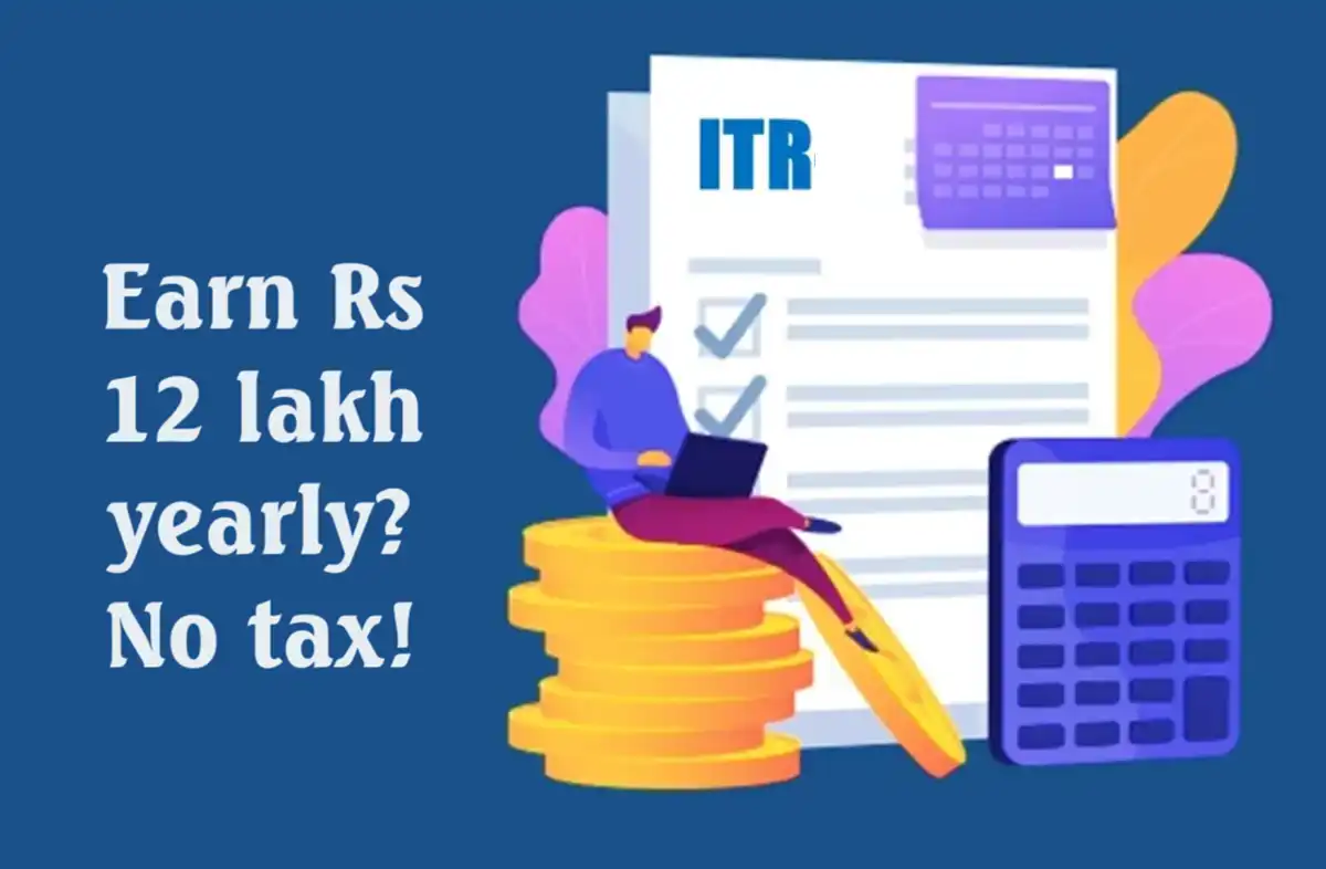 Tax Update Earn Rs 12 lakh yearly No tax! Discover how with this simple steps