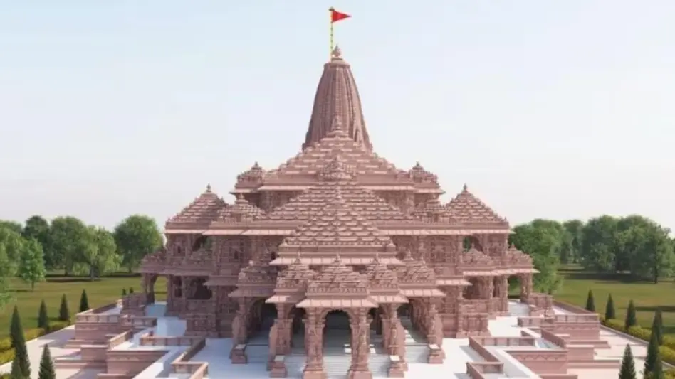 Ayodhya Ram Mandir