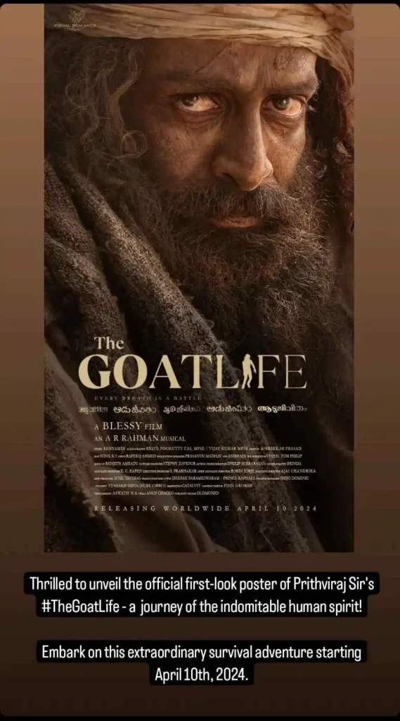 Prabhas shares the poster of the goat life