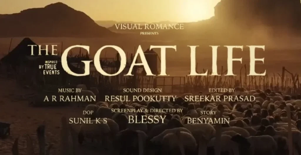 the goat life