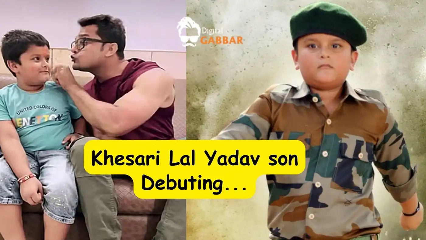 Debuting in Bhojpuri cinema: Khesari Lal Yadav son starring in 'Rang De Basanti', trailer premiering March 2nd