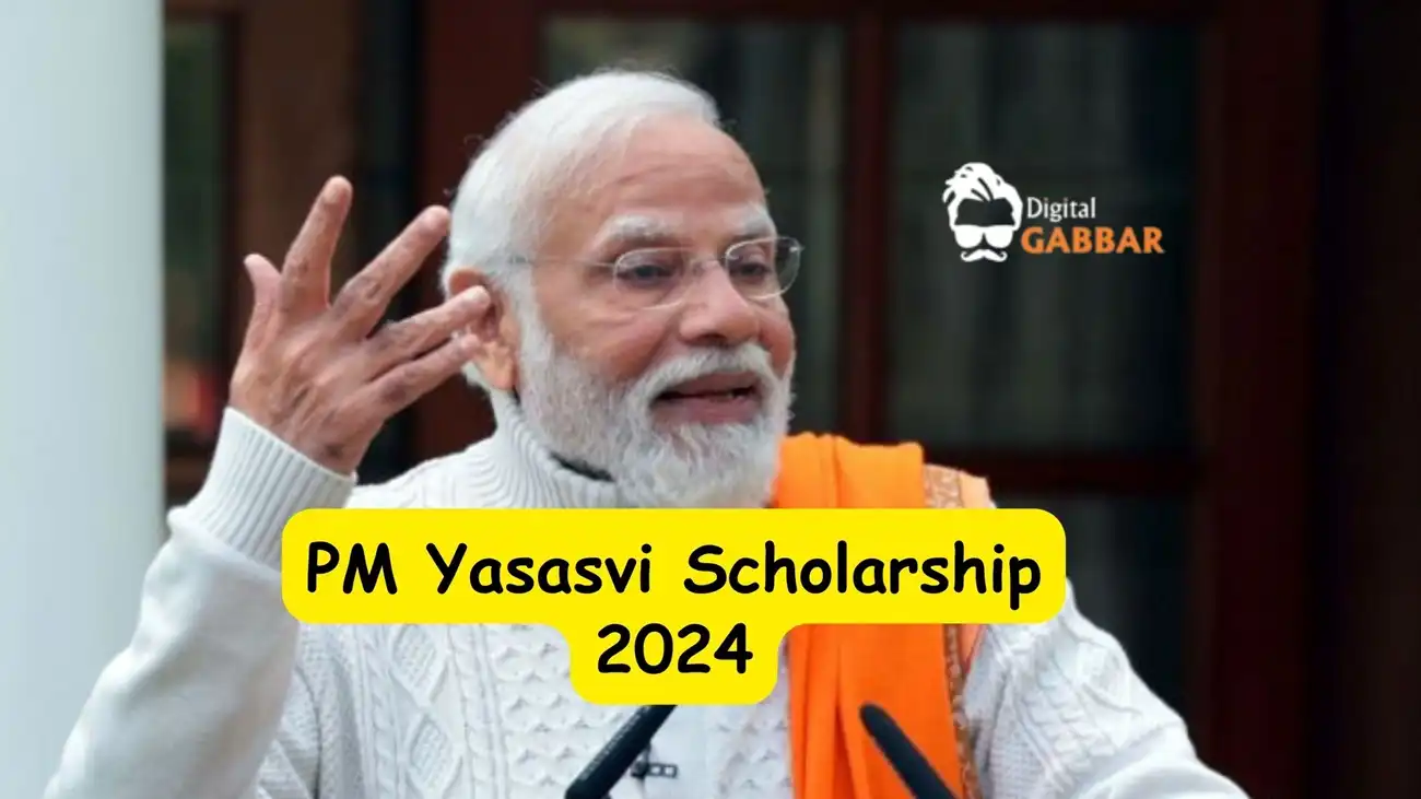 PM Yasasvi Scholarship 2024