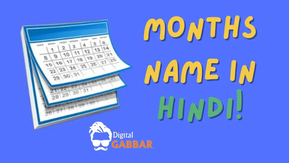 Months Name in Hindi