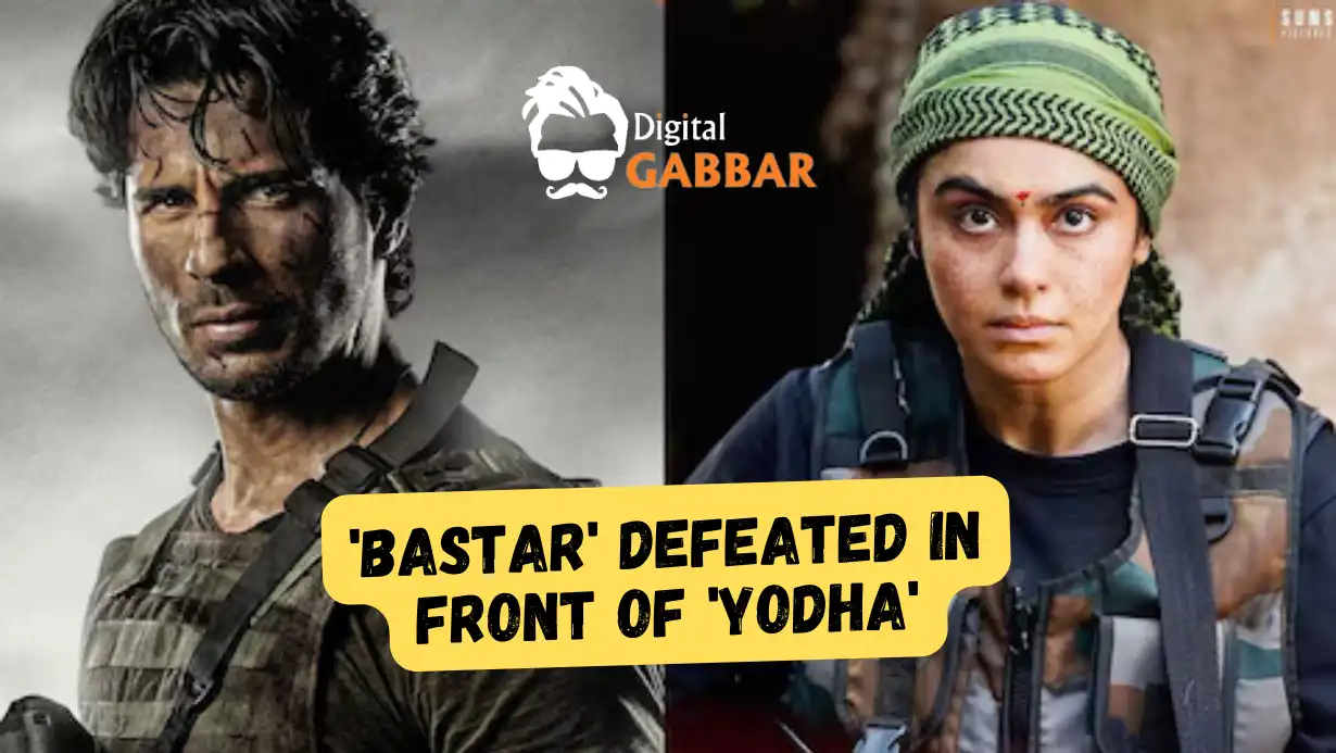 'Bastar' defeated in front of 'Yodha'