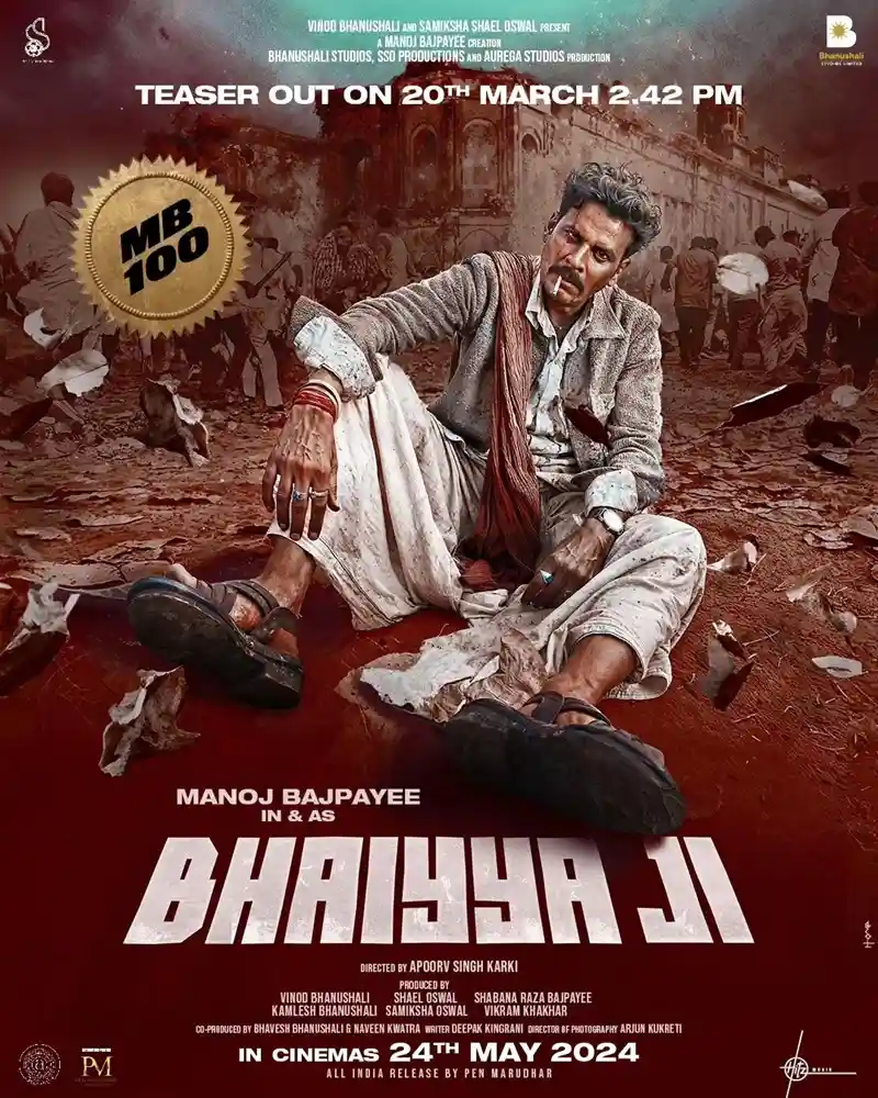 Bhaiyya Ji poster