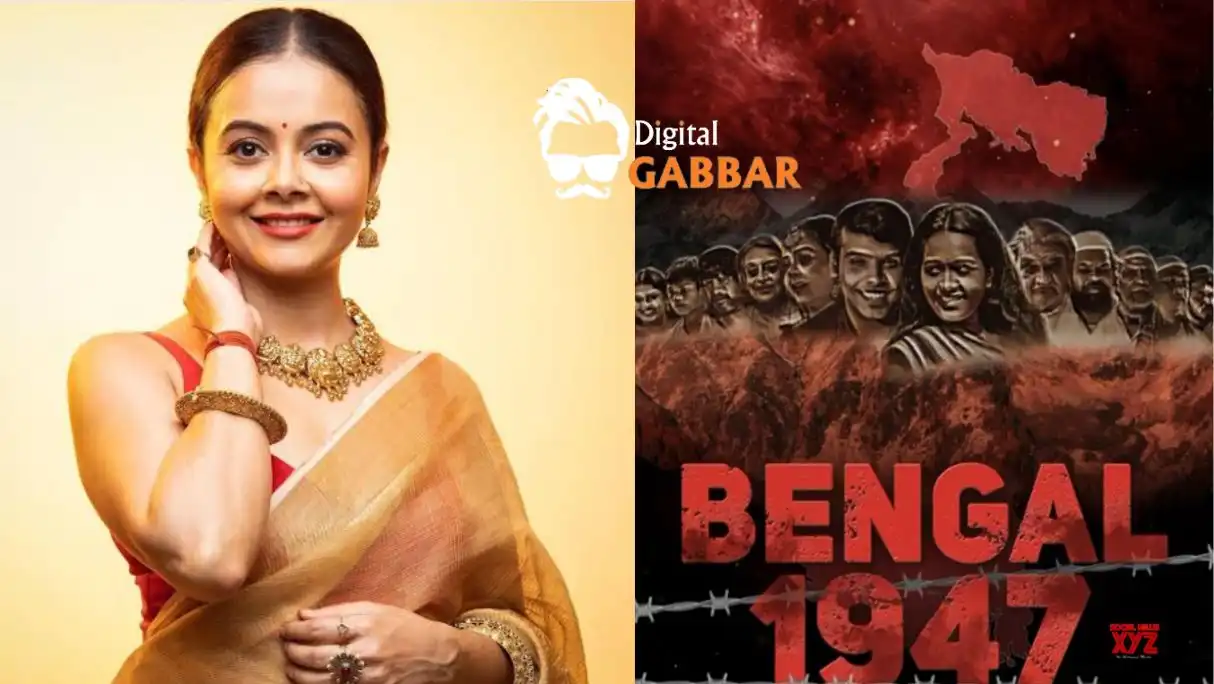 Devoleena Bhattacharjee Debut Film