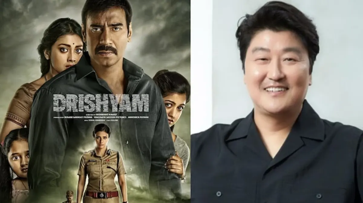 Driysham Starring Ajay Devgan