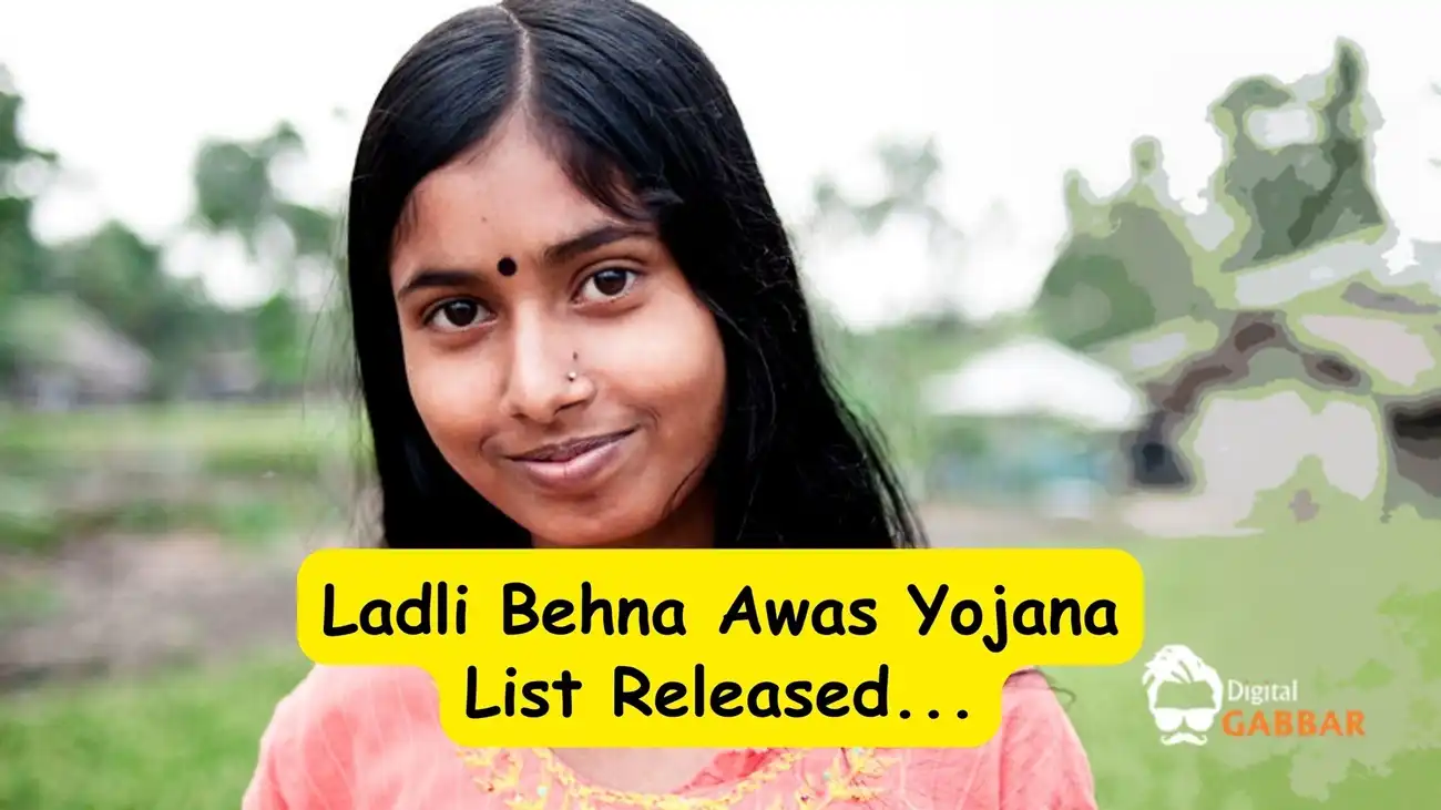 Ladli Behna Awas Yojana List Released