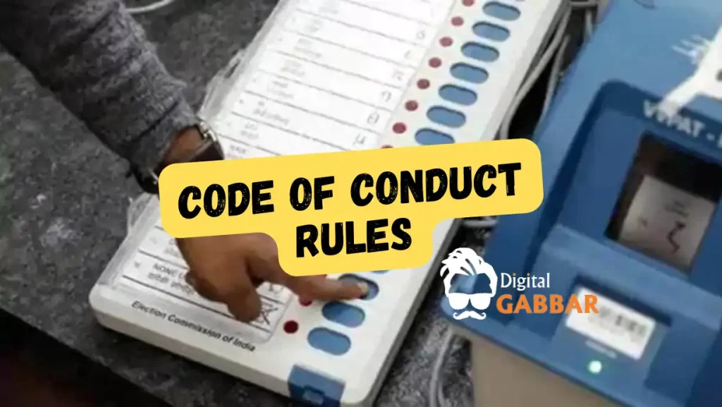 Lok Sabha Elections 2024 Code Of Conduct Starting From Tomorrow!