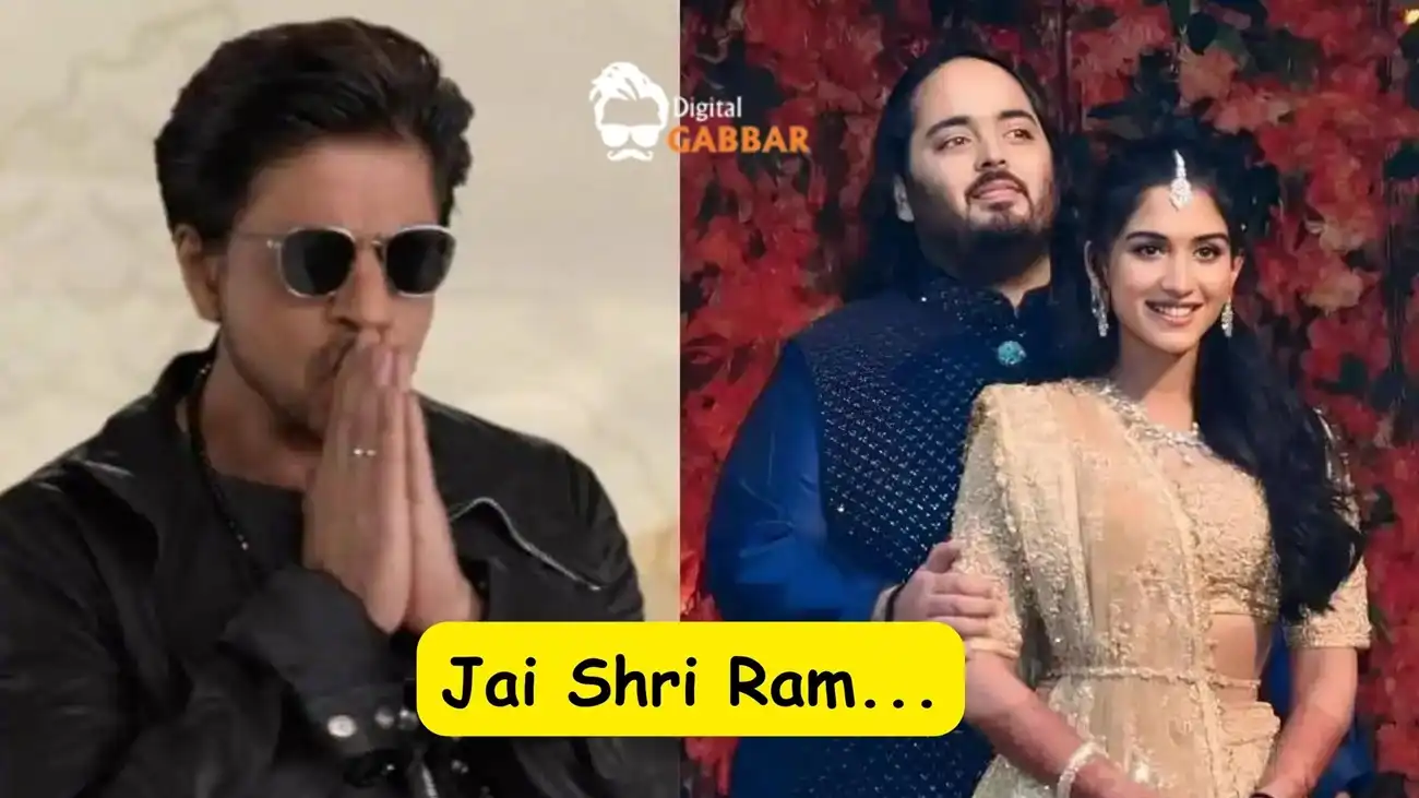 Shah Rukh Khan "Jai Shri Ram" chants at pre-wedding event, Video Viral