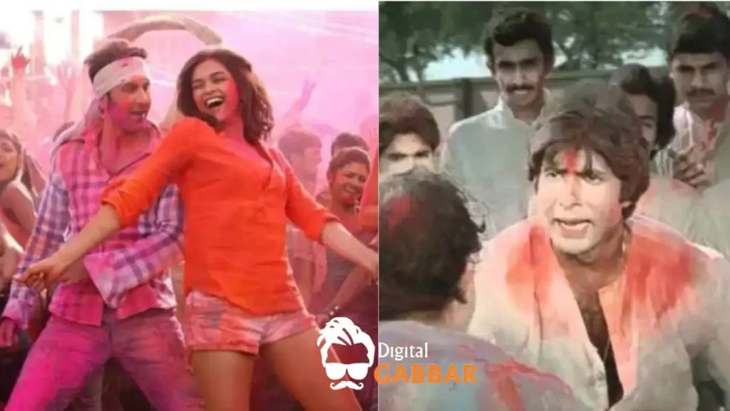 bagawat holi song