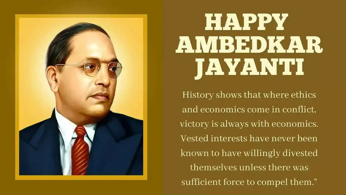 B.R. Ambedkar