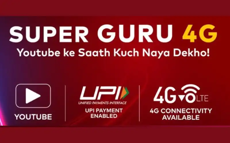 Itel Super Guru 4G: Price, Specs & More Revealed, Is It Right for You? 4 YT UPI