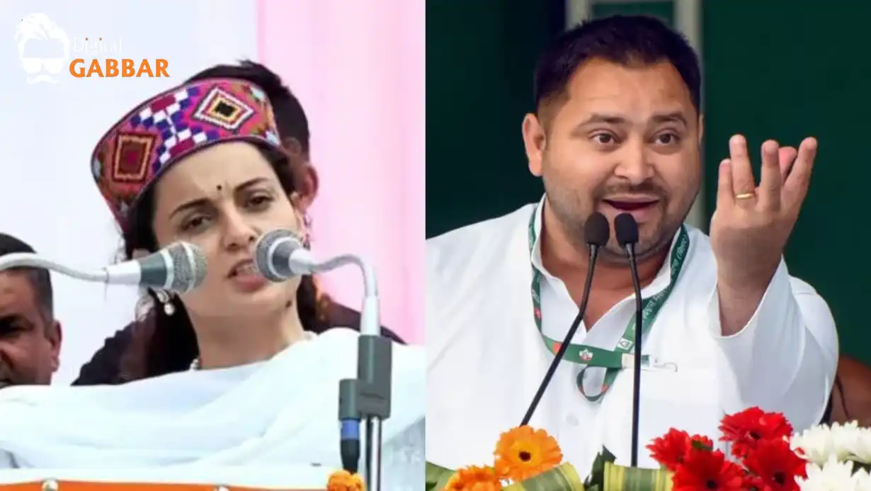 Who is this woman Tejashvi Yadav tightened the slippery tongue of Kangana Ranaut