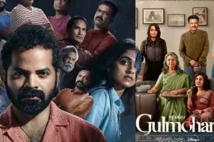 Aattam Wins Best Film At National Awards, Gulmohar Named Best Hindi Film