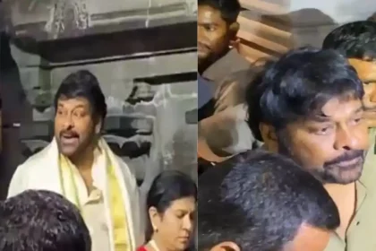 Chiranjeevi Celebrates 69th Birthday