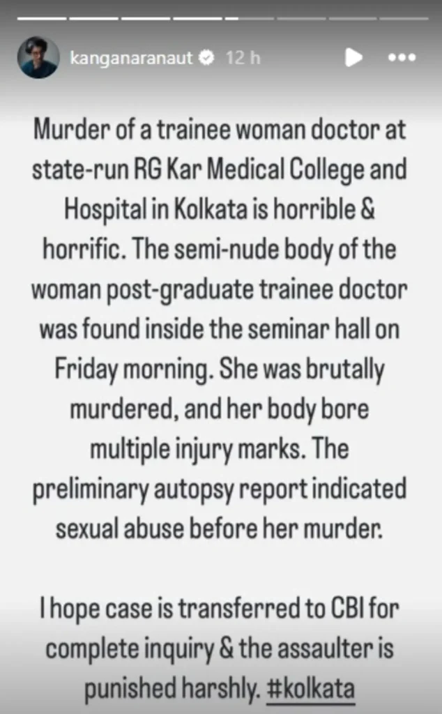 Kangana Ranaut Expresses Outrage Over Rape Murder Case Of Female Doctor In Kolkata