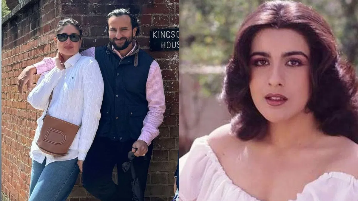 Kareena Kapoor Saif Ali Khan Amrita Singh L R