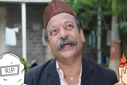 Legendary Actor Vijay Kadam Passes Away After Battle With Cancer