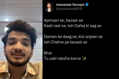 Munawar Faruqui On Kolkta Rape Case